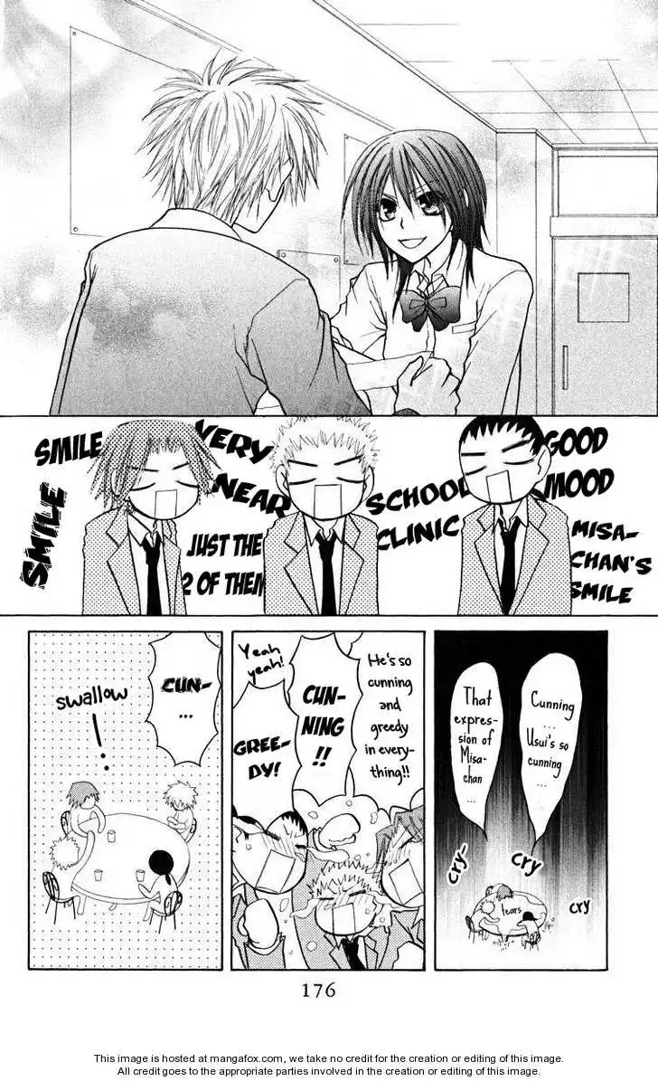 Kaichou Wa Maid-sama! Chapter 19 7